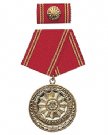 Medaljer Utmärkelser mm