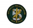 Special Forces Tygmärke SOG FOB 5th Battalion SFGA
