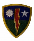 75th Infantry Rangers Tygmärke färg