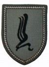 Verbandsabzeichen Luftlandebrigade 1 KSK DSO Bundeswehr