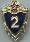Medalj Flottan Navy 2a Klass CCCP Original