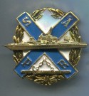 Märke Badge CCCP Navy Krim Svartahavsflottan