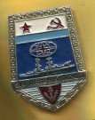 Märke Badge CCCP Navy Long Voyage