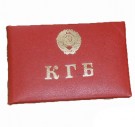 KGB ID-handling CCCP Original