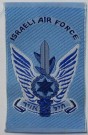 Tygmärke IDF Israeli Air Force