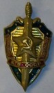 Medalj Badge KGB Police CCCP original