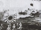 Invasion+of+China+1937+Japan+WW2+Medalj