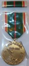 Iwo Jima Commemorative Medalj & Släp WW2