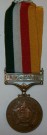 Kashmir Medalj Commemorative 1947-49