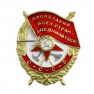 Medalj Order of Red Banner Skruv CCCP DeLuxe repro