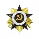 Märke Patriotic War 1st CCCP WW2 DeLuxe repro