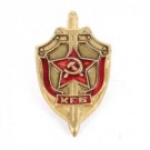 Medalj Badge KGB Police CCCP original liten