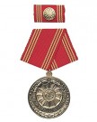 Treue Dienste 30 Jahre Medalj med släp DDR NVA