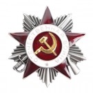 Märke Patriotic War 2nd CCCP WW2 DeLuxe repro