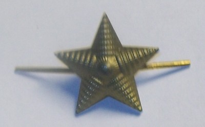 Mössmärke Stjärna CCCP Sovjet Stor SubDued