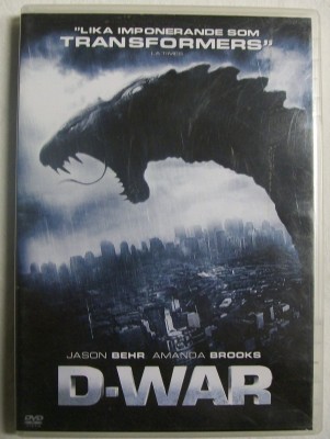 DVD D-WAR