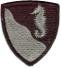 36th Engineer Brigade ACU Kardborre