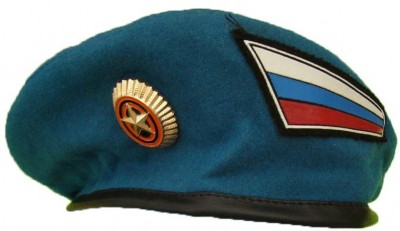 Basker Blå med flagga Ryssland