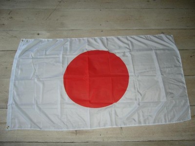 Flagga Japan 150x90cm