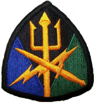Joint Forces Command Special Ops Tygmärke färg