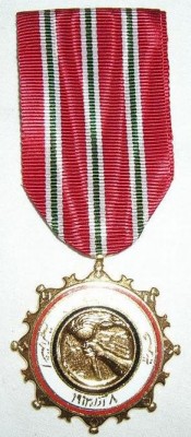 Syrien Medalj 8th March 1963
